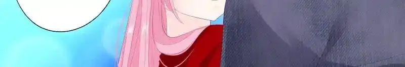 Don't be so harsh Chapter 125 16